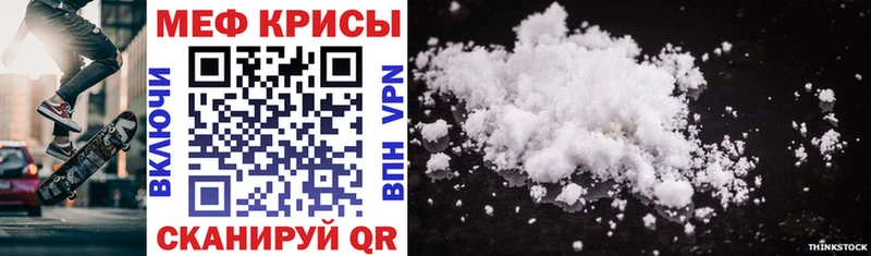 Купить закладку Гашиш  Бошки Шишки  Экстази  Меф мяу мяу  COCAIN  Alpha PVP  Новая Ладога