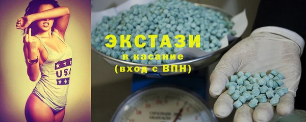 MESCALINE Козельск