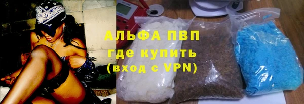 соль ск Козловка