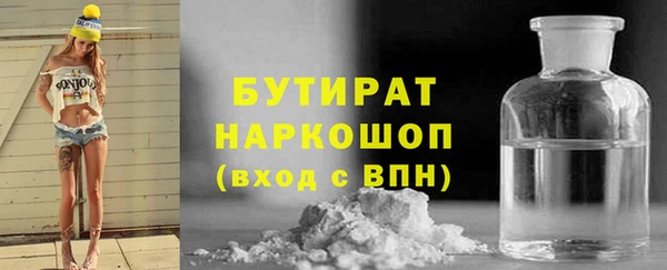 MESCALINE Козельск