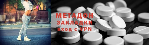 MESCALINE Козельск