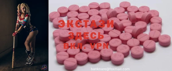 молекула духа Кодинск
