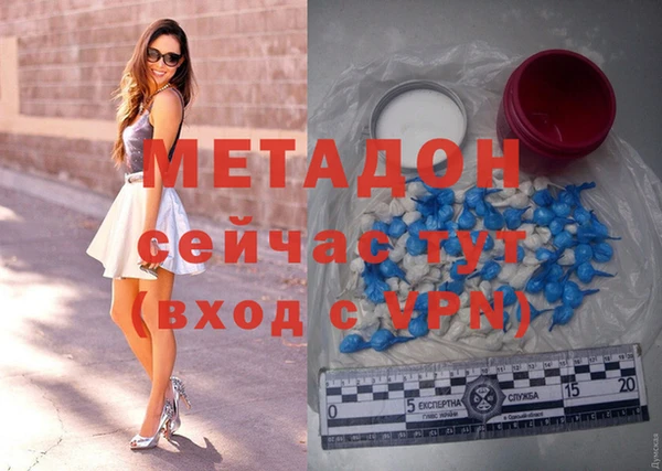 соль ск Козловка
