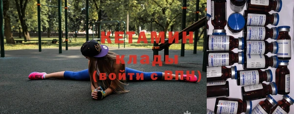 MESCALINE Козельск