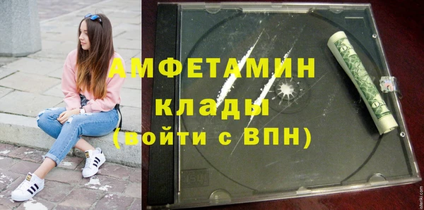 соль ск Козловка