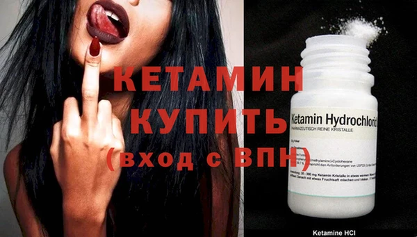 MESCALINE Козельск