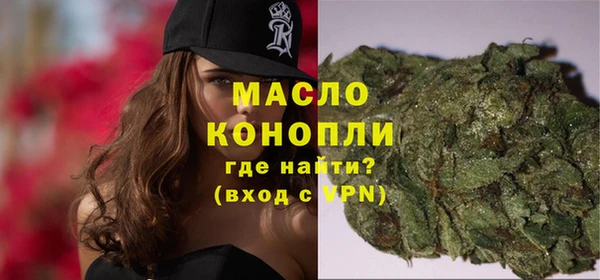 соль ск Козловка