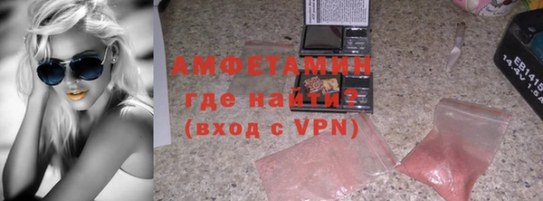 соль ск Козловка